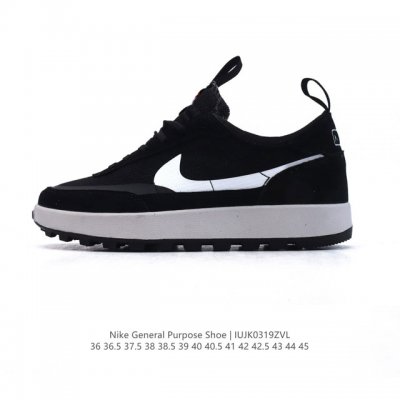 180 Tom Sachs X Nk General Purpose Shoe 4.0 Da6672-800 Killshot