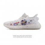 230 Adidas Adidas Yeezy Boost 350 350 Primeknit , Boost , 350 35