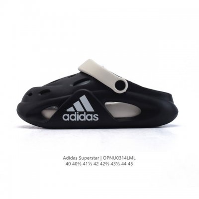 90 Adidas Superstar 25 : 2270220104 : 40-45 : Opnu0314Lml
