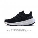 140 . Adidas Ultra Light Boost 10 Boost Boost Ultraboost Light U