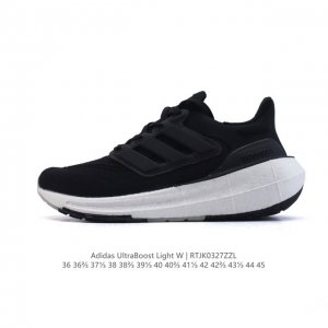 140 . Adidas Ultra Light Boost 10 Boost Boost Ultraboost Light U