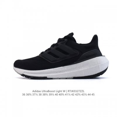 140 . Adidas Ultra Light Boost 10 Boost Boost Ultraboost Light U