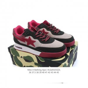 140 a Bathing Ape/ Air Sole A Bathing Ape Bape X Nike Air Force