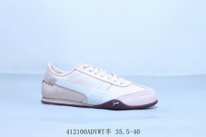 Puma Vlado Stenzel Pl Casual Retro Sports Shoes Item Number 402186-01 41 Adywt H