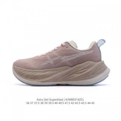 170 Asics Superblast 2 , , , , , , , , , Asics Superblast 2 Asic