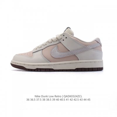 170 Nike Dunk Low Retro 2025 80 Nike Dunk 1985 Dunk Ib8864 36 45