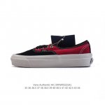 120 vans/ Vans Authentic Era 44 Dx 35 36 36.5 37 38 38.5 39 40 4