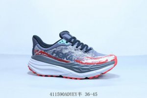 Hoka M Stinson 7Th Generation Functional Lightweight Cushioning Mesh Heightened