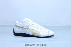 Puma Vlado Stenzel Pl Casual Retro Sports Board Shoes, Product Code 398846-19, 5