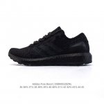 210 #Adidas Pureboost Ltd D E2 Go Bb6288 36 36 37 38 38 39 40 40