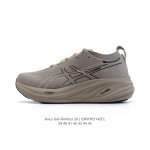 170 asics Gel Nimbus26 2024 01# # Gel-Nimbus Gel-Nimbus Asics 26
