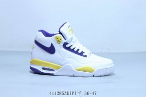 Nike Air Flight 89 Men's Sports Shoes Aj4 Brothers Series Basketball Shoes Item