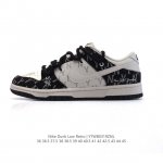 210 Nike Dunk Low Retro 2025 Ny 80 Nike Dunk 1985 Dunk Sj2068 36