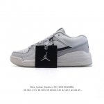 200 Nike Air Jordan Stadium Aj90 Aj90 Tinkerhathield Nk Air Form