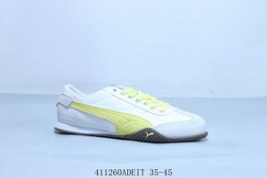 Puma Bella Ut Canvas Star Style Retro German Training Shoes Item Number 403492-0