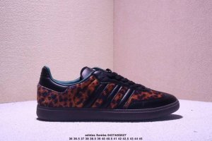 Adidas Wales Bonner X Adidas Originals Samba Pony Tonal German Training Non-Slip