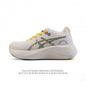 210 Asics Nimbus Mirai Paris Nimbus Mirai Paris Gel Flytefoam Bl