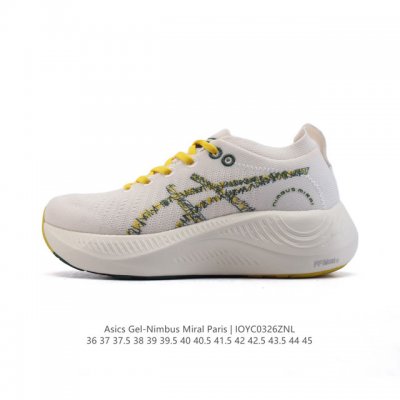 210 Asics Nimbus Mirai Paris Nimbus Mirai Paris Gel Flytefoam Bl
