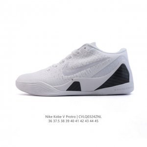 210 Nike Zoom Kobe V Protro 5 2025 Lunarlite Zoom Air Fz7334-069