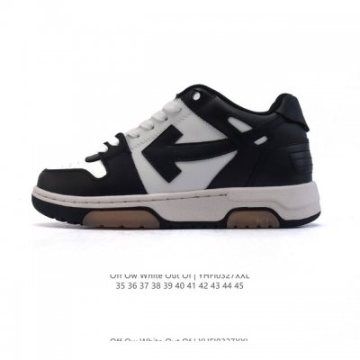 290 Off-White Out Of Office Arrows Ziptie Logo : Omia189S22722 :
