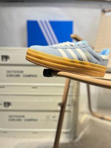 Adidas Originals Gazelle Bol D Unmatched Quality Control, Imported Suede Leather