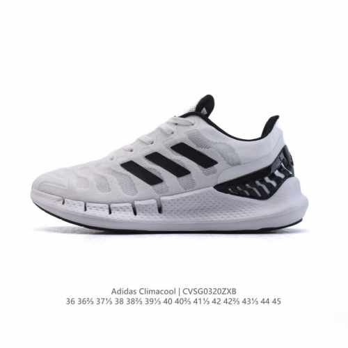 160 Adidas Climacool Ventania 2021 M Bounce Primegreen , Primegr