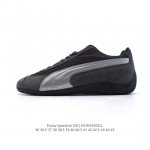 130 Puma Speedca Og 80 90 Formstrip Logo Speedcat Og Speedcat F1