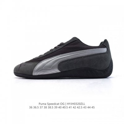 130 Puma Speedca Og 80 90 Formstrip Logo Speedcat Og Speedcat F1