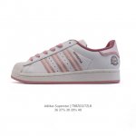140 Adidas Superstar 2025 1982 1970 Adidas Superstar Hq8868 36-4