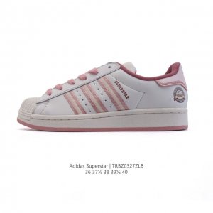 140 Adidas Superstar 2025 1982 1970 Adidas Superstar Hq8868 36-4