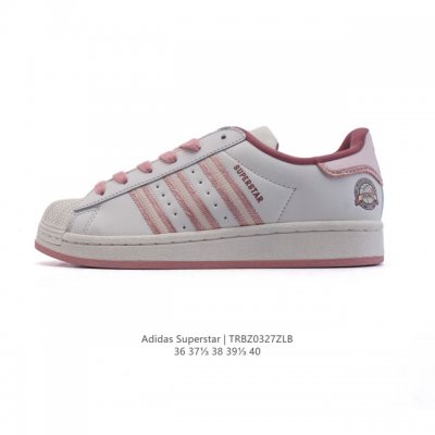 140 Adidas Superstar 2025 1982 1970 Adidas Superstar Hq8868 36-4
