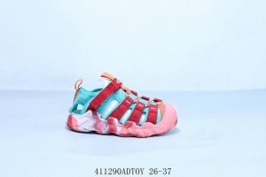 Mengwa Children's Shoes Keen Uneek Flat-M Flat-Bottomed Woven Elastic Wear Wadin