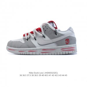 170 Nike Dunk Low Retro 2025 80 Nike Dunk 1985 Dunk Dq1098-100 :