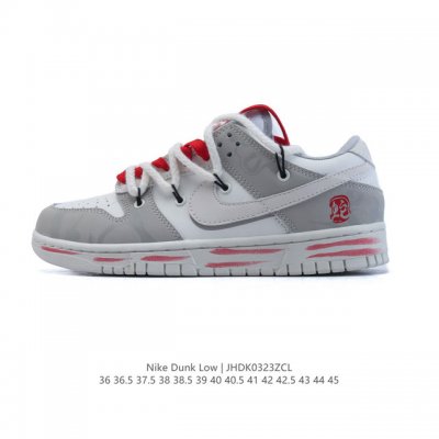 170 Nike Dunk Low Retro 2025 80 Nike Dunk 1985 Dunk Dq1098-100 :
