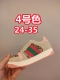 European Export Version Gucci Gucci Top-Grain Leather Gucci New Children's Casua