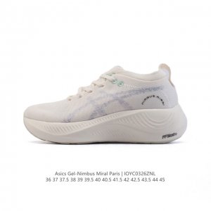 210 Asics Nimbus Mirai Paris Nimbus Mirai Paris Gel Flytefoam Bl