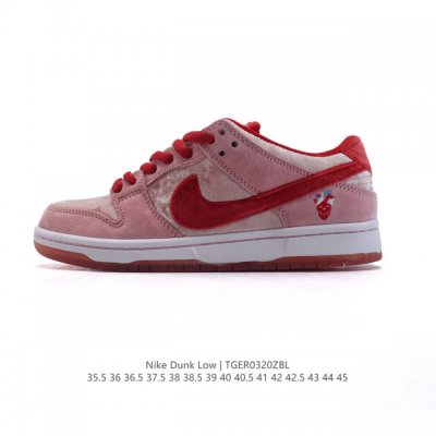 200 Nike Dunk Low Retro 80 Nike Dunk 1985 Dunk Hq8487-100 : 35.5