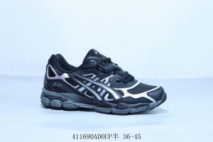 Asics Gel Nyc Asics Shock-Absorbing Functional Running Shoes Item Number 1203A -