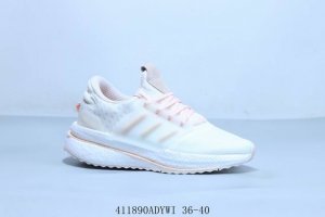 Adidas Adidas X_Plrboost Shock-Absorbing, Non-Slip, Wear-Resistant Low-Top Runni