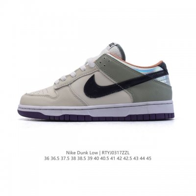 140 Nike Sb Dunk Low Pro Dunk Dunk 80 Hv5750 36-45 Rtyj0317Zzl
