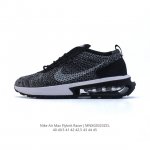 170 (Nike)Airmaxflyknitracer -Nike Air Max Flyknit Racer Flyknit