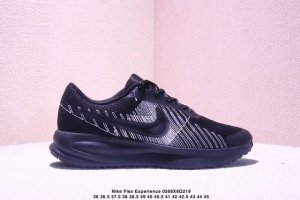 Nike Flex Experience Run 12 Premium Barefoot Men's And Women's Running Training