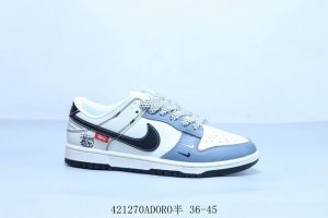 Nike Sb Dunk Low Pro Retro Low-Top Casual Sports Skateboard Shoes Co-Branded Stu