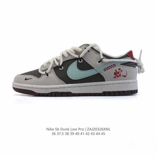 340 Nike Dunk Low Retro 2028 80 Nike Dunk 1985 Dunk Yx5066 36-45