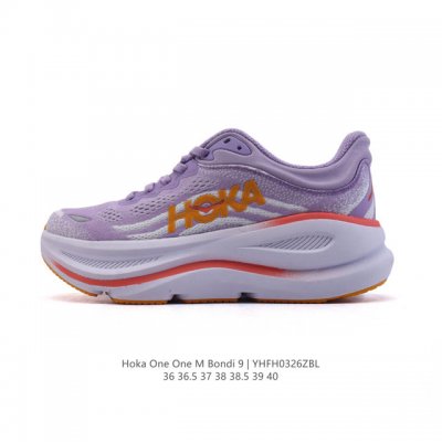 200 Hoka Hoka One One Bondi 9 Bondi 9 Hoka Bondi 9 10 Hoka 3D :