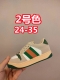 European Export Version Gucci Gucci Top-Grain Leather Gucci Gucci New Children's