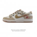 340 Nike Dunk Low Retro 2028 80 Nike Dunk 1985 Dunk Yx5066 36-45
