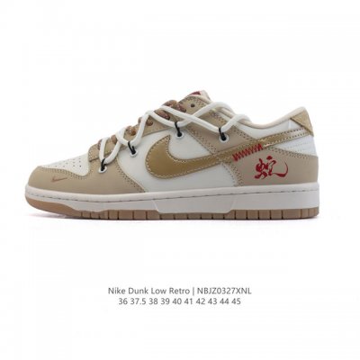 340 Nike Dunk Low Retro 2028 80 Nike Dunk 1985 Dunk Yx5066 36-45