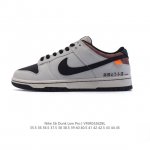 200 D X Nike Sb Dunk Low"Initial D/Toyota Ae86" Dunk Nike Ae1391