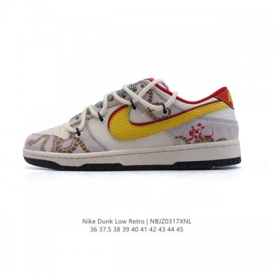 340 Nike Dunk Low Retro 2025 80 Nike Dunk 1985 Dunk Sj2068 36-45